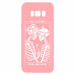 Samsung S8
