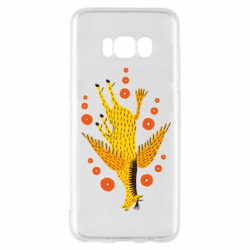 Samsung S8