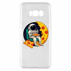 Samsung S8