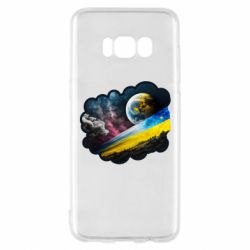 Samsung S8