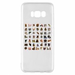 Samsung S8