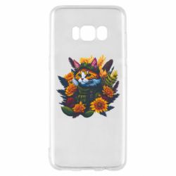 Samsung S8