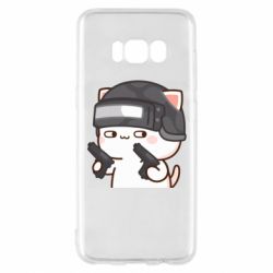 Samsung S8