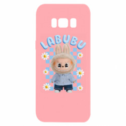 Samsung S8