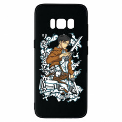 Samsung S8