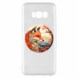 Samsung S8