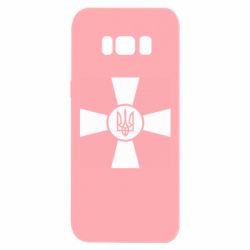 Samsung S8