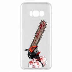 Samsung S8