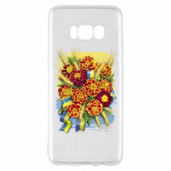 Samsung S8