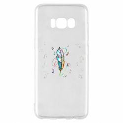 Samsung S8