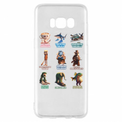 Samsung S8