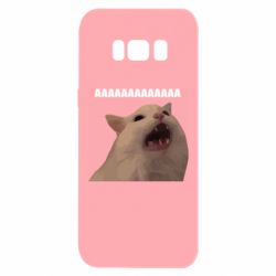Samsung S8