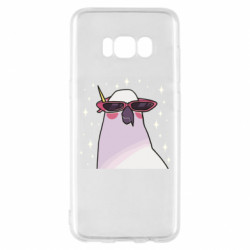 Samsung S8