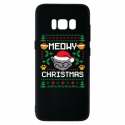 Samsung S8