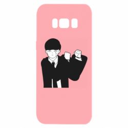 Samsung S8