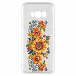 Samsung S8