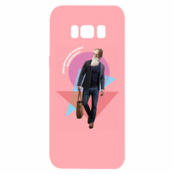 Samsung S8