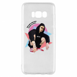 Samsung S8