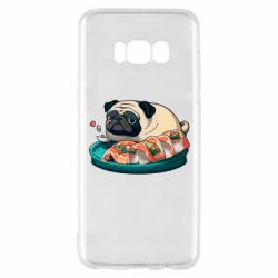 Samsung S8