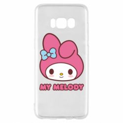 Samsung S8