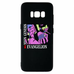 Samsung S8