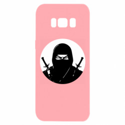 Samsung S8