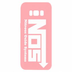Samsung S8