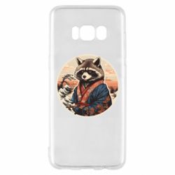 Samsung S8