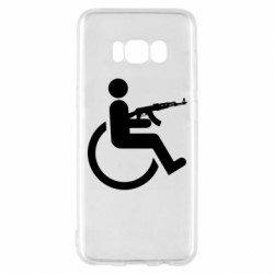 Samsung S8