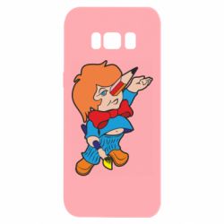 Samsung S8