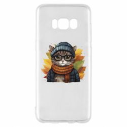 Samsung S8