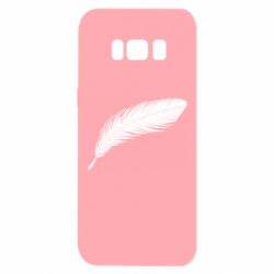 Samsung S8