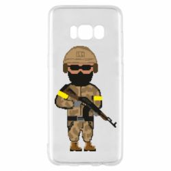 Samsung S8
