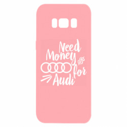 Samsung S8