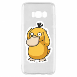 Samsung S8