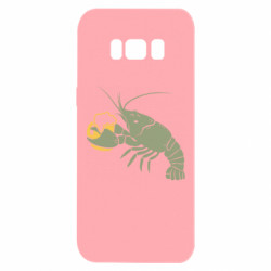 Samsung S8