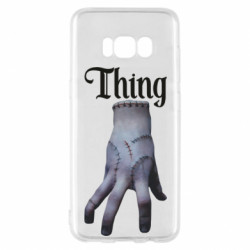 Samsung S8