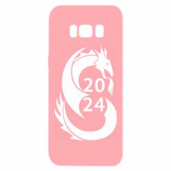 Samsung S8