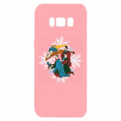 Samsung S8