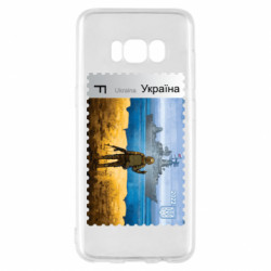 Samsung S8