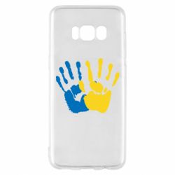 Samsung S8