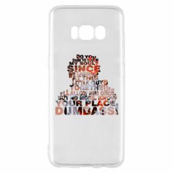 Samsung S8