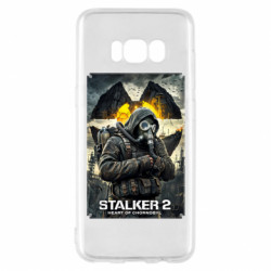 Samsung S8