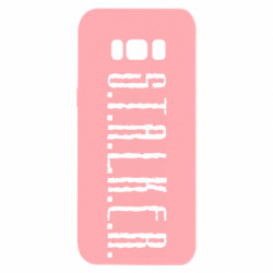 Samsung S8