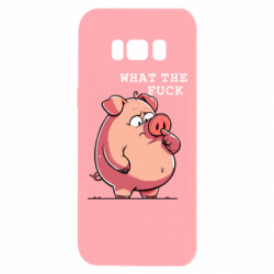 Samsung S8