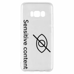 Samsung S8