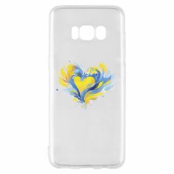 Samsung S8