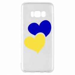 Samsung S8
