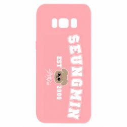 Samsung S8