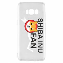 Samsung S8